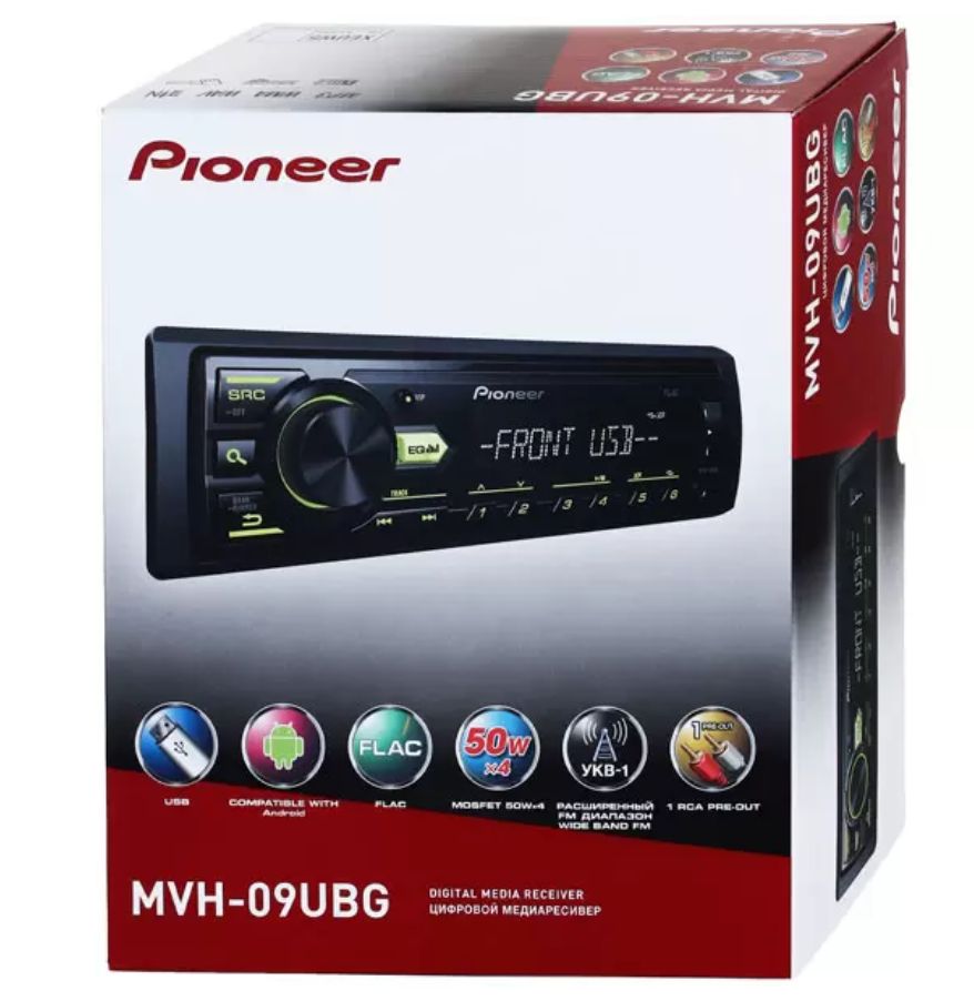 Автомагнитола usb. Pioneer MVH-09ub. Автомагнитола Pioneer MVH-09ubg. Pioneer MVH 09. Пионер 09ubg.