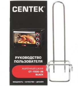 CENTEK-CT-1530-36Convection-2
