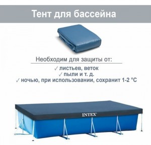 Intex-28038-tent-2