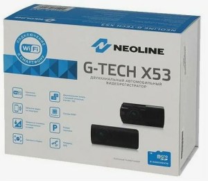 Neoline-G-Tech-X53-3