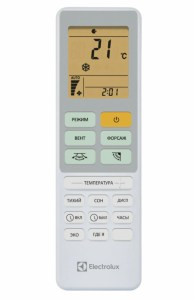 electrolux-eacs-07hal-n3-2