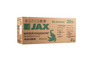 jax-aciu-08he-5