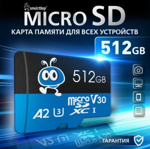 карта памяти Smartbuy 512GB Cl10 Ultra U3/A2/V30 R/W:165/150 MB/s