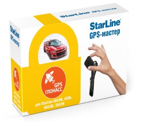 starline_gps_glonass