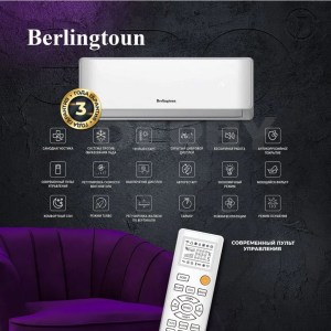 berlingtoun-br-07mbst1-1