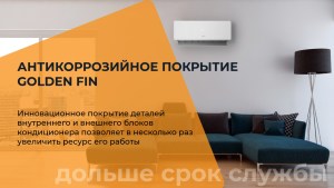 biryusa-b-07tpr-b-07tpq-3