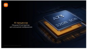 xiaomi-tv-max-100-2025-3